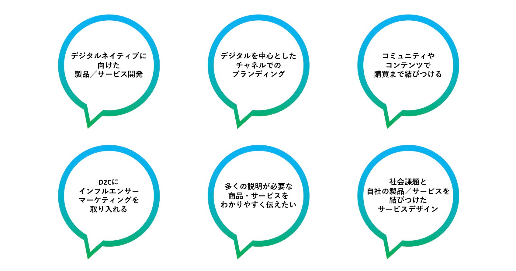190821-1_text_2