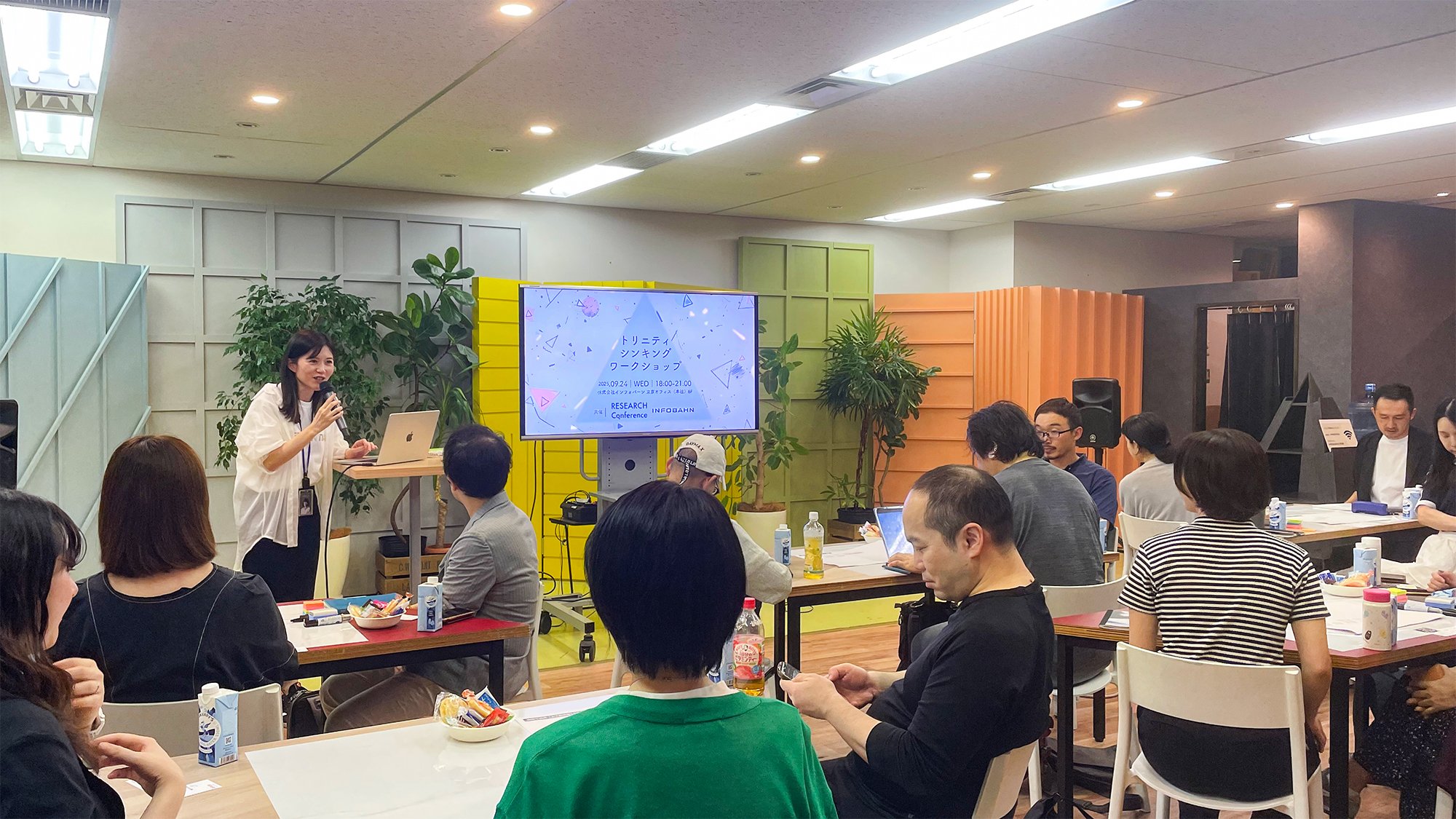 rc25-trinity-thinking_top rc25-trinity-thinking_top