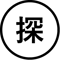 探