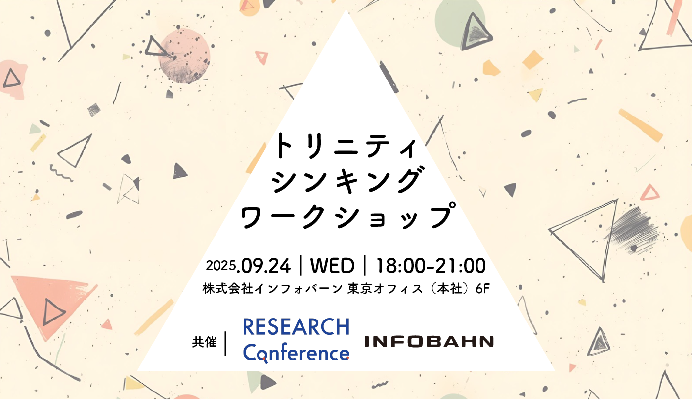 rc25_sideBanner_Midium_1400_810 rc25_sideBanner_Midium_1400_810