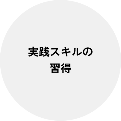 DS_BC3_特徴1_gray